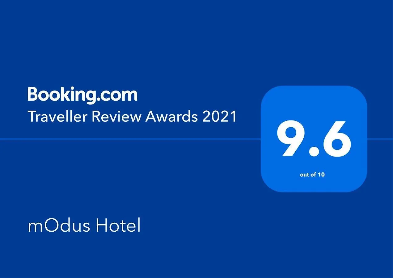 וארנה Modus Hotel