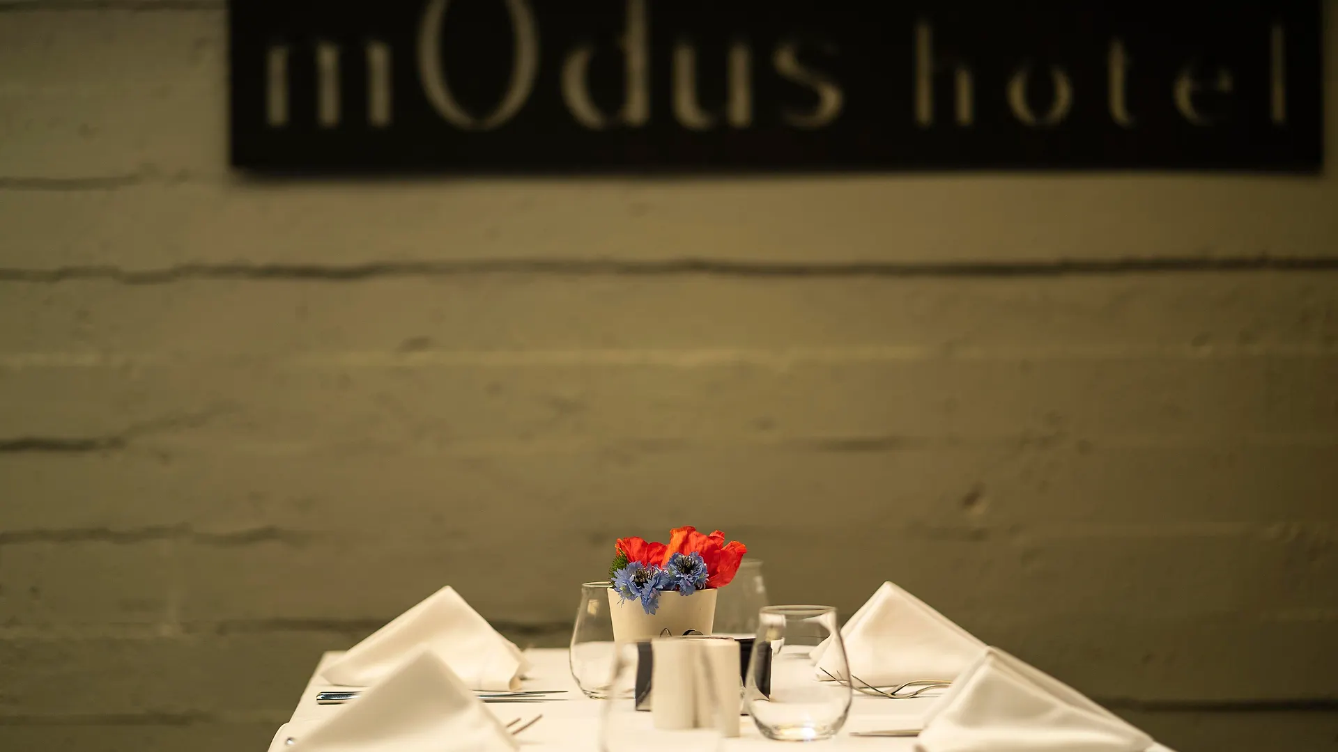 וארנה Modus Hotel