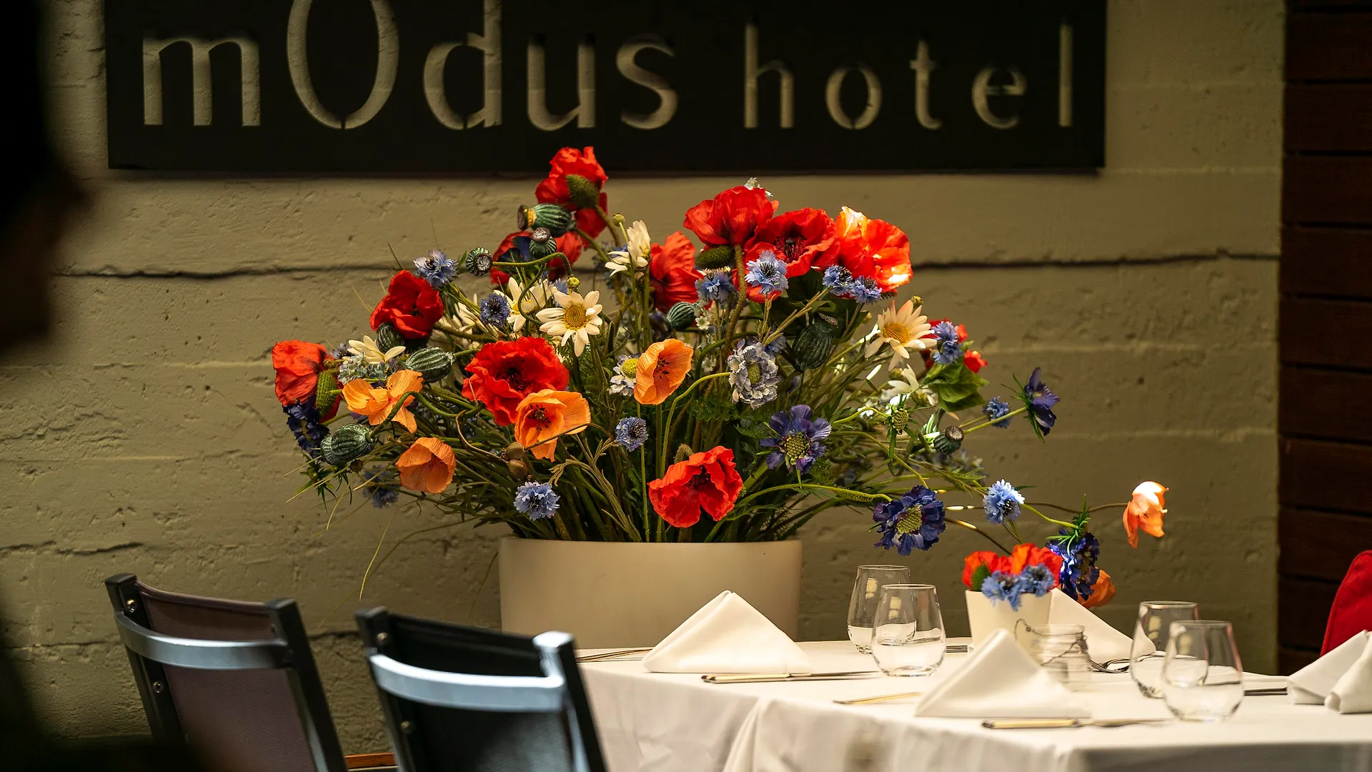 וארנה Modus Hotel