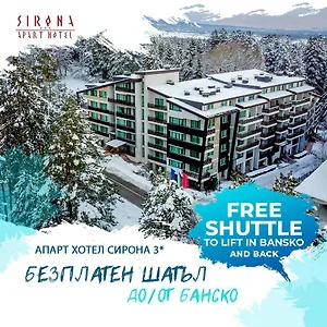 apart-hotel-sirona.hotels-bansko.info/