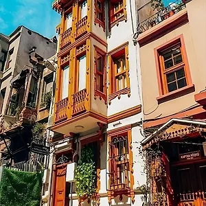 ***** Otel Astra Boutique Türkiye